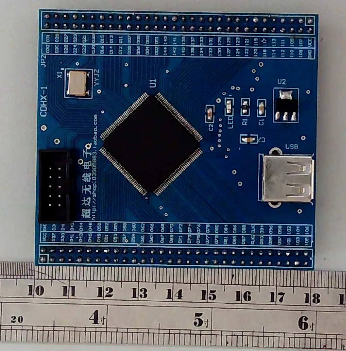 CPLD EPM1270